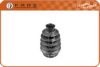 OPEL 4810781 Bellow, driveshaft